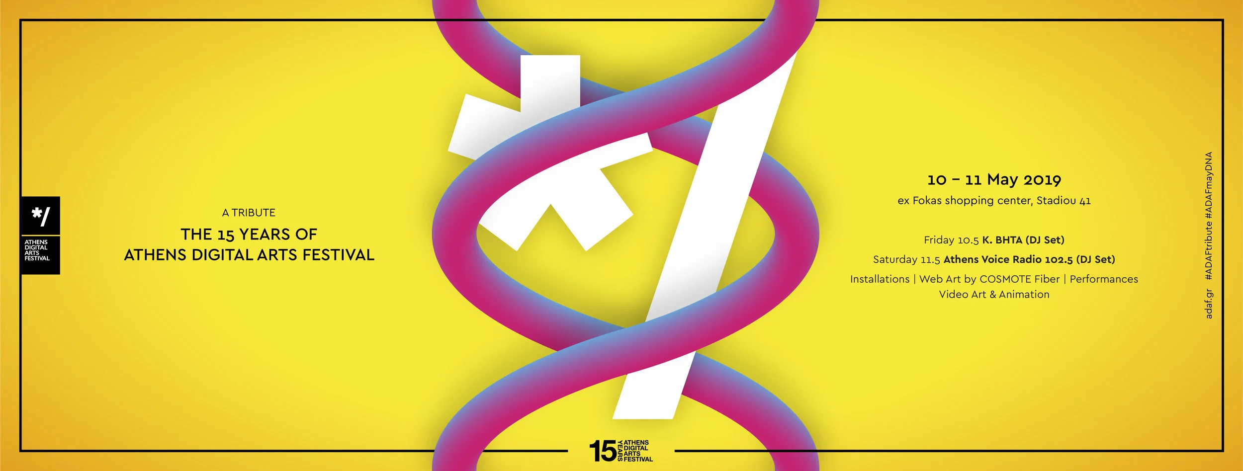ADAF_MAY-DNA_Facebook_Cover-01.jpg