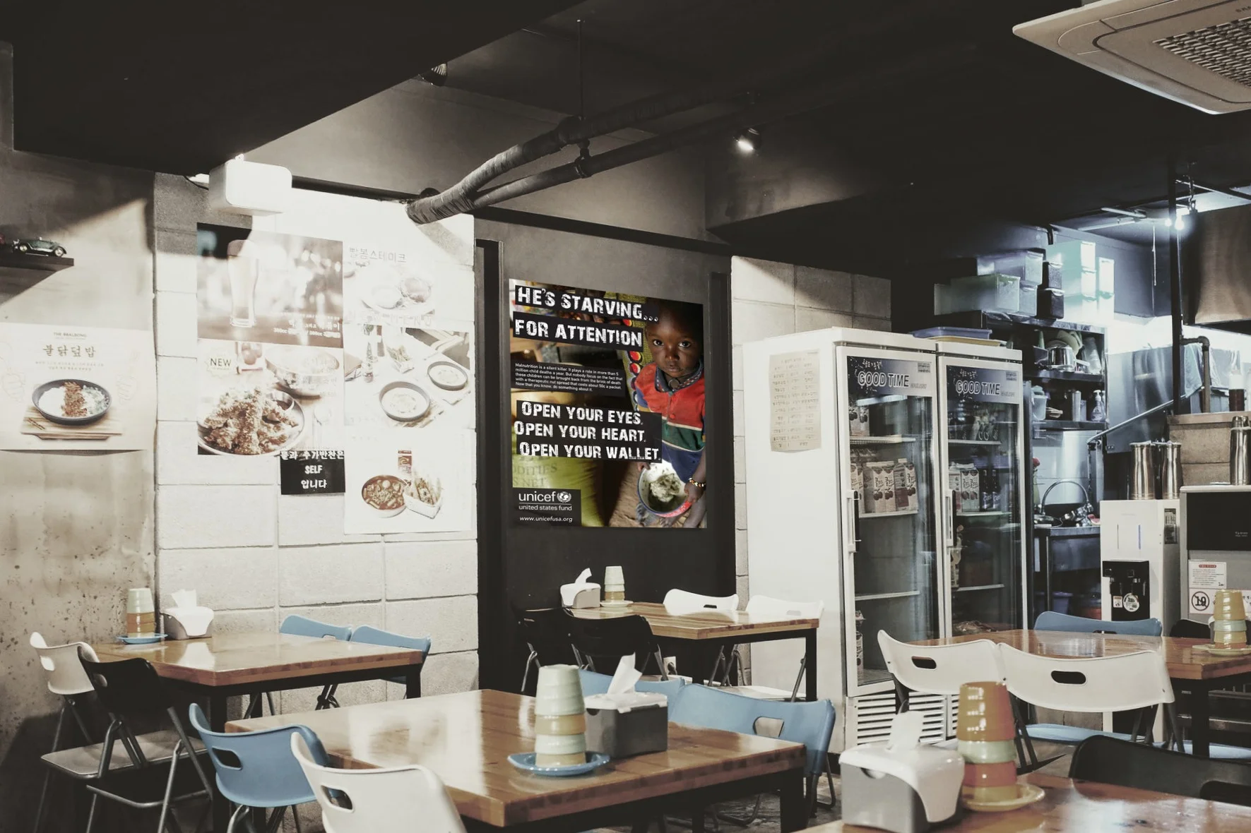 [ UNICEF ] posters, design, concept, layout, copy