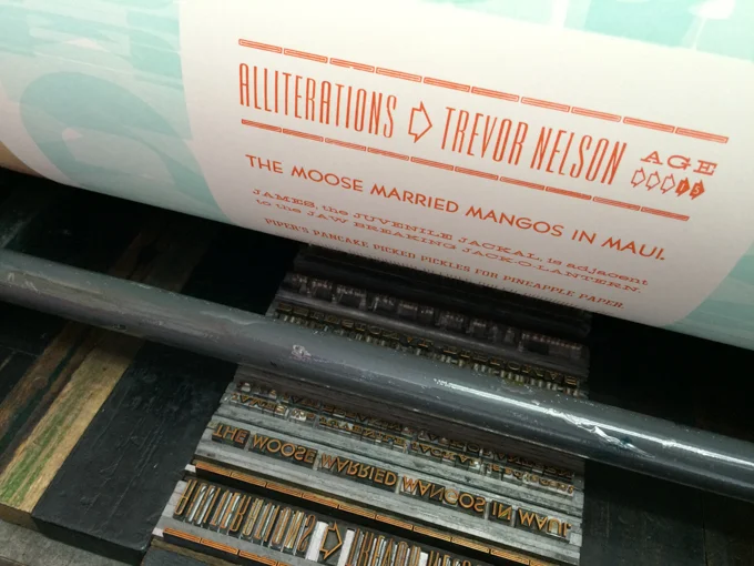 Children's Hospital Broadside 2015