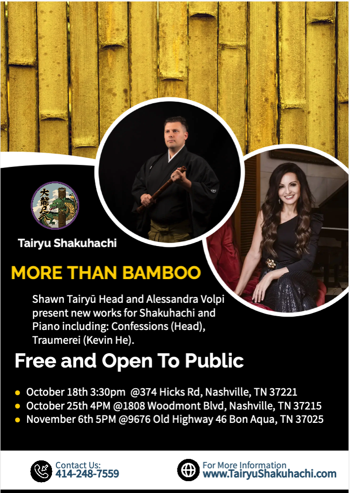 Sun., Oct. 18, 4 - 5PM: Shawn Tairyu Head Concert (Sanctuary, Open to the Public) 