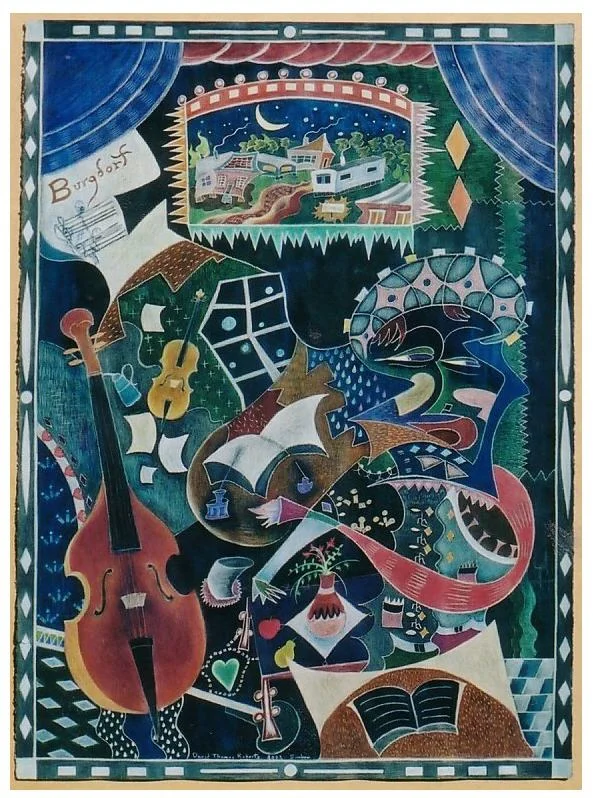 Night Scribe (22" x 30")
