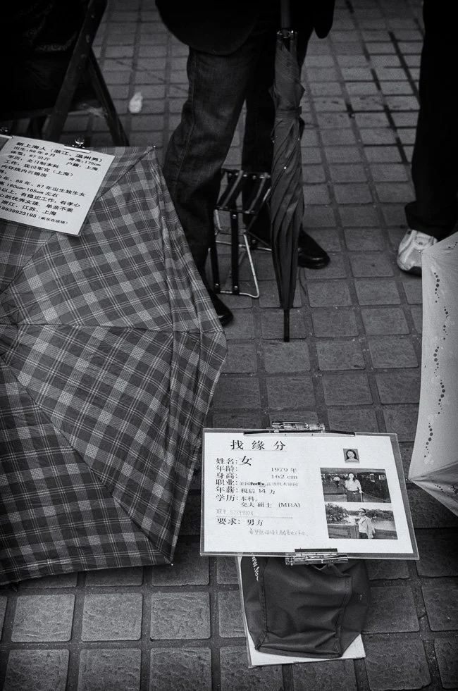 2013 Pick My Child.jpg