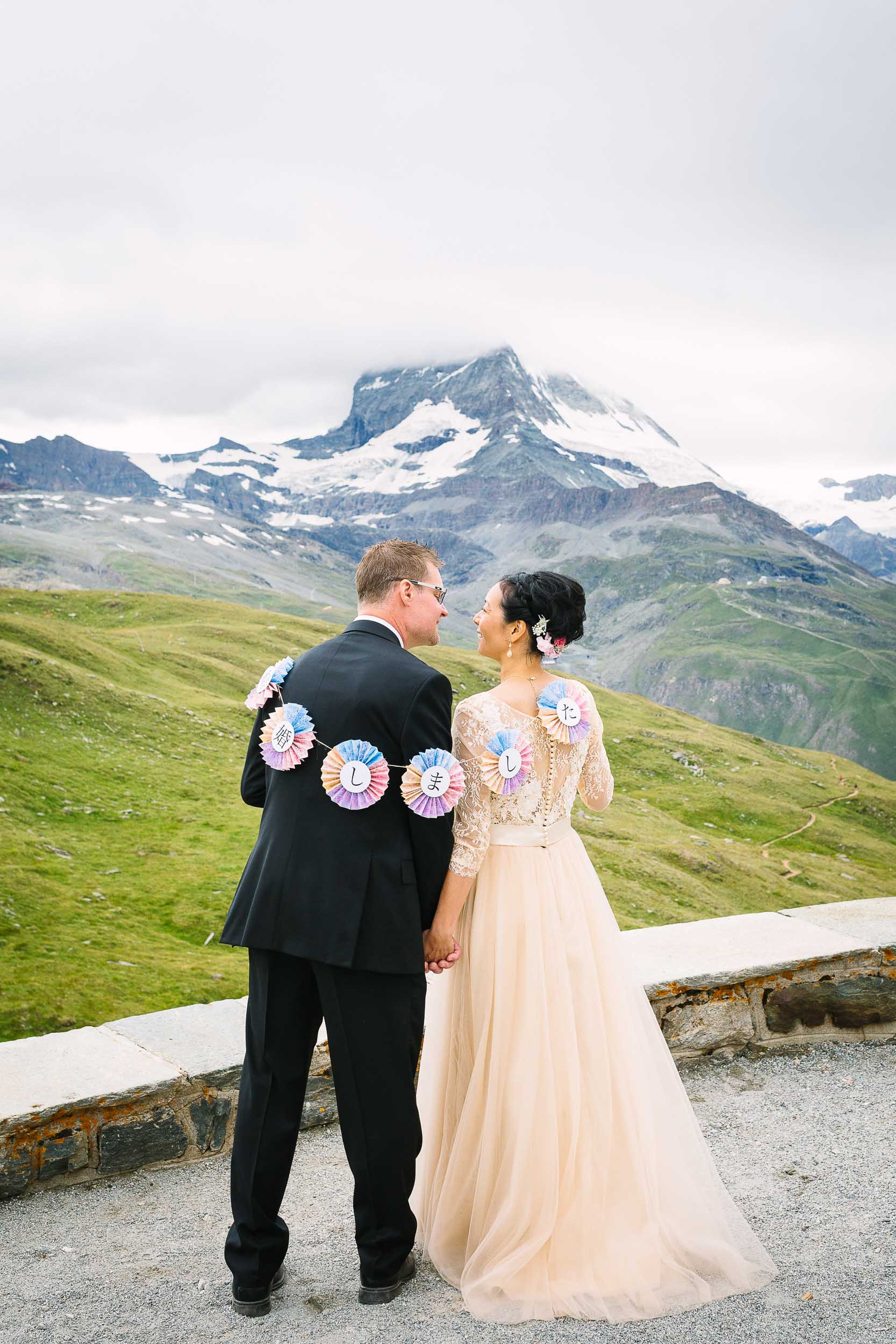 A summer wedding in Zermatt where two families from Japan and the USA met to celebrate.