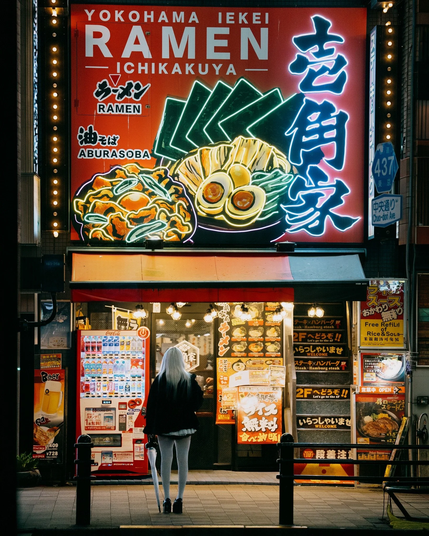 Alone in a city of 14 million.

Akihabara, Tokyo

 #tokyo #akihabara #neonlights #japan