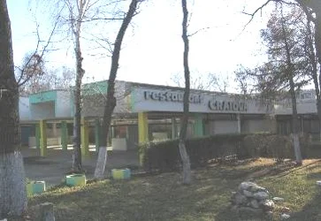 Picture2.jpg