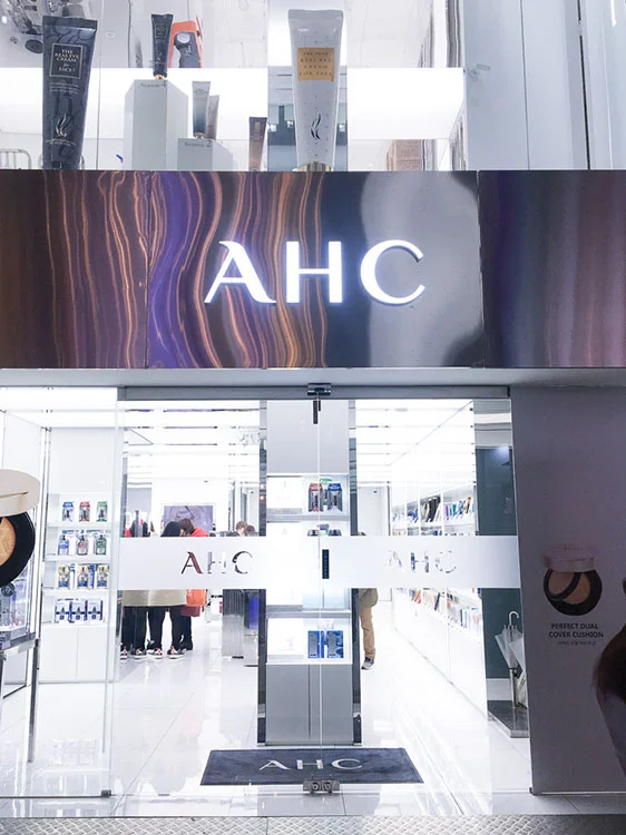 01-AHC-2.jpg