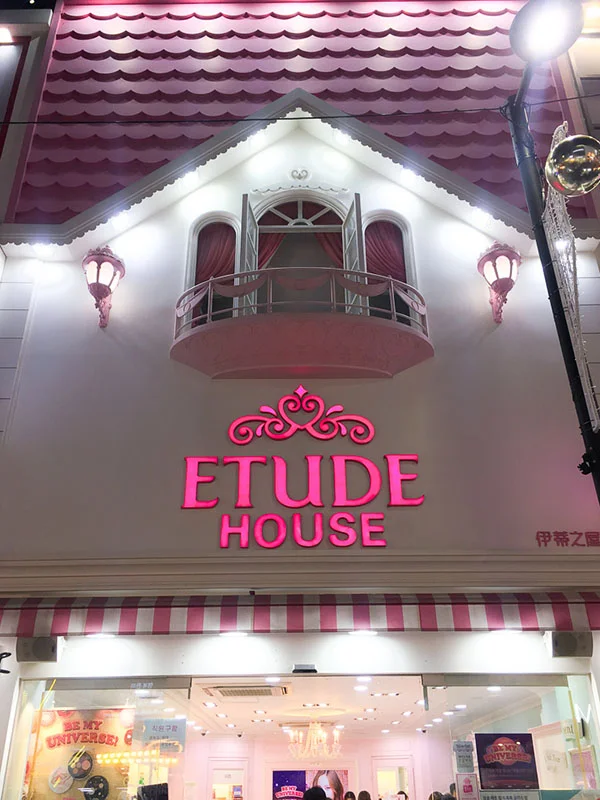 Etude-03-2.jpg