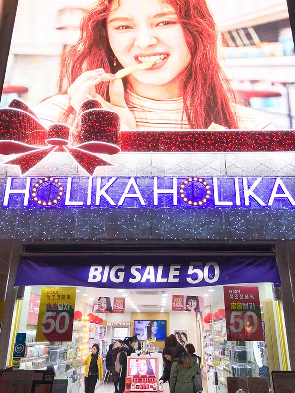 09-Holika-2.jpg