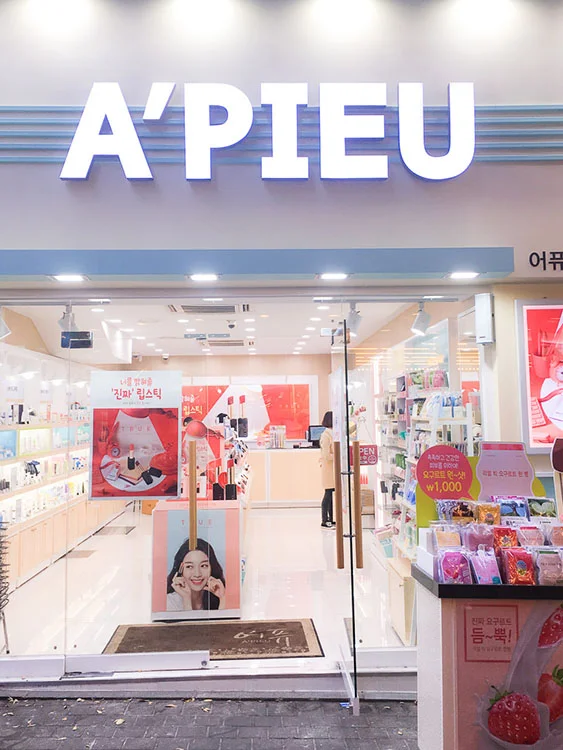 02-Apieu-2.jpg