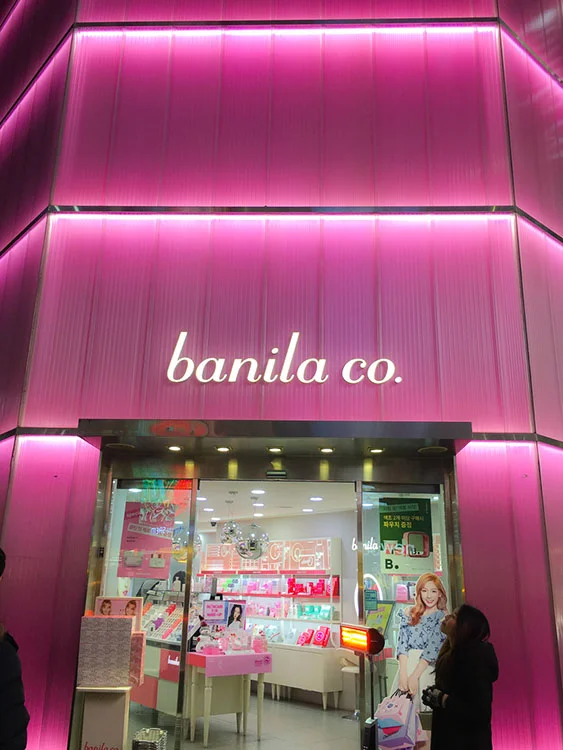 04-Banila Co-2.jpg