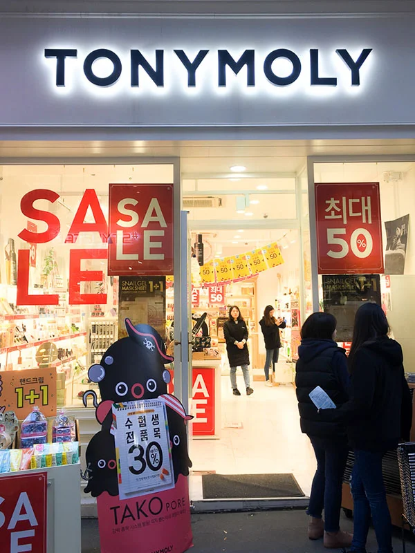 21-Tonymoly-2.jpg
