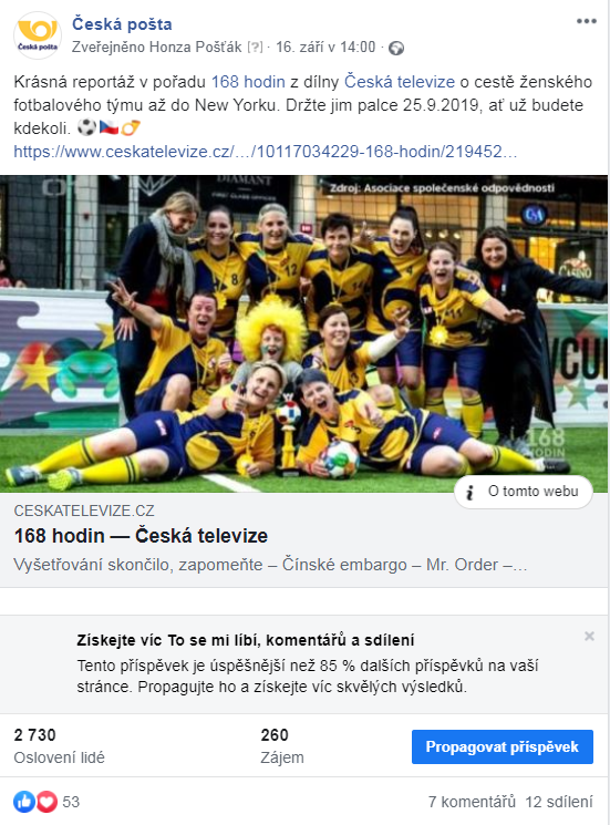 GGWCup NYC 2019 team Yellow Ladies SDG3_FB_16_9_2019_2.png