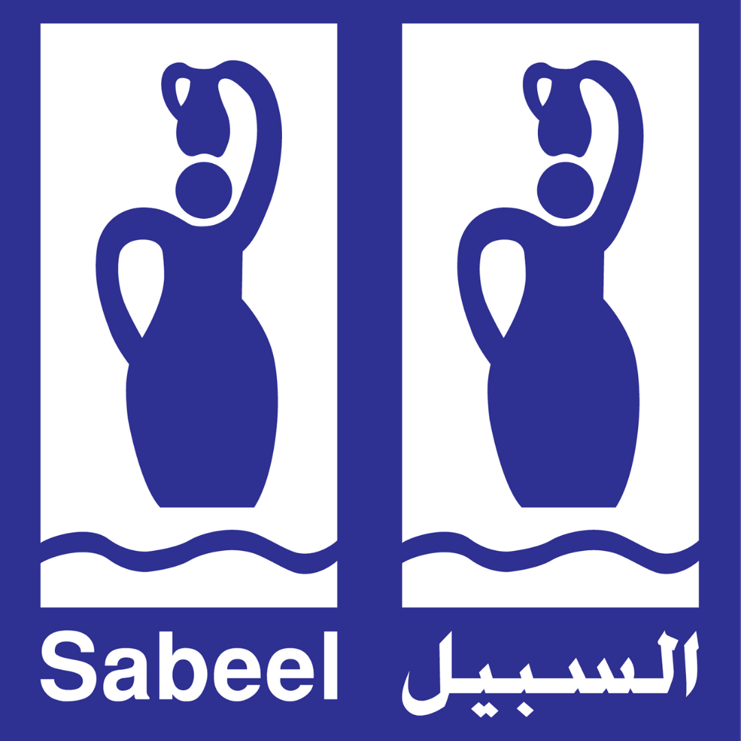 Sabeel-logo.png