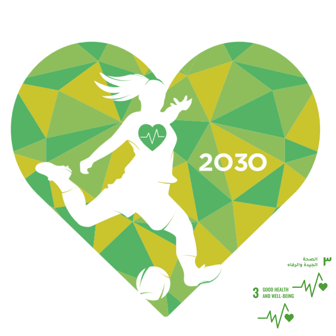 Team EM Collaboration