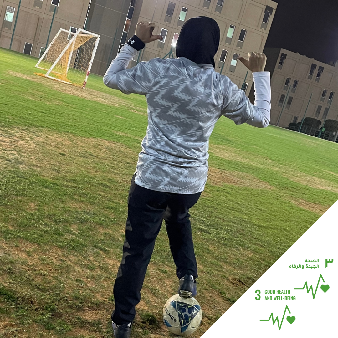 Team Sustainable Health