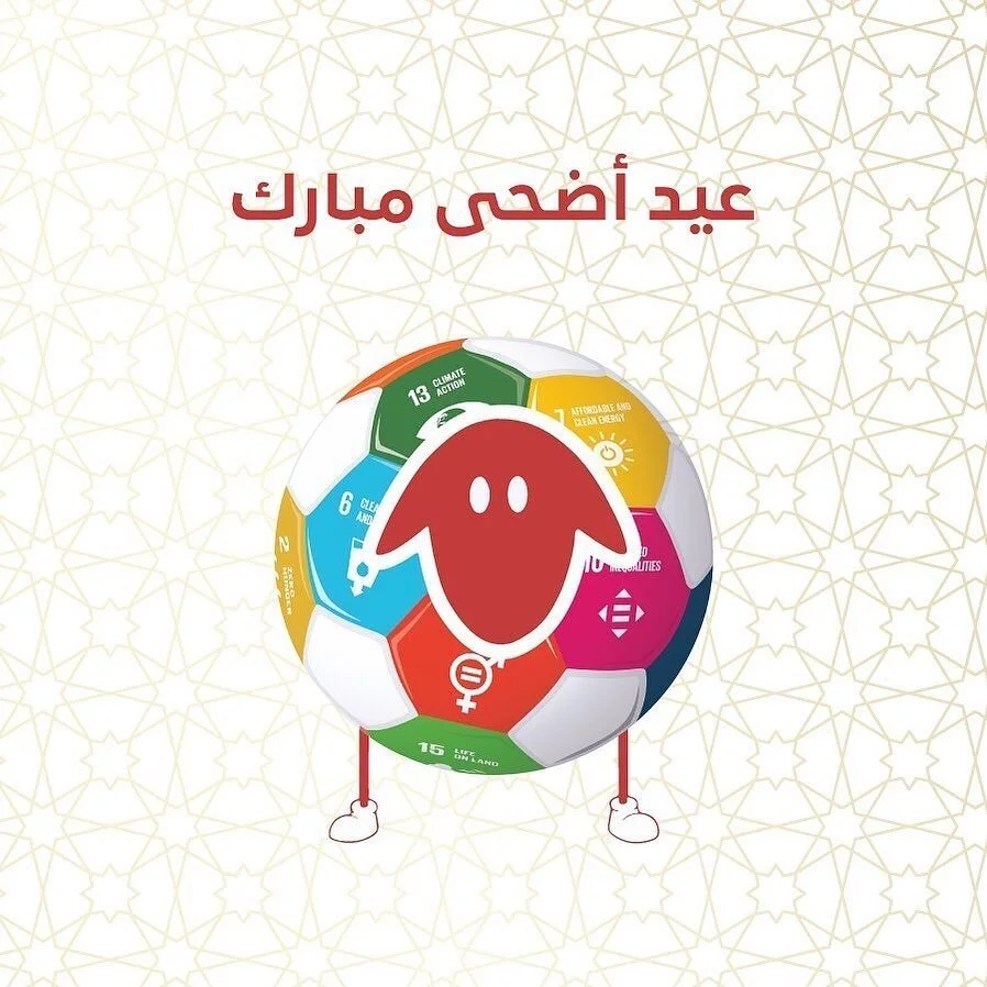 Greetings from the ambassador team @ggwcup_sa for the upcoming tournament in Saudi Arabia: كل عام و أنتم بخير #عيد_مبارك 💚⚽

Wishing you a happy Eid💚⚽

#الهدف_هدفك #GGWCup #GGWCupKSA  #TaketheBall