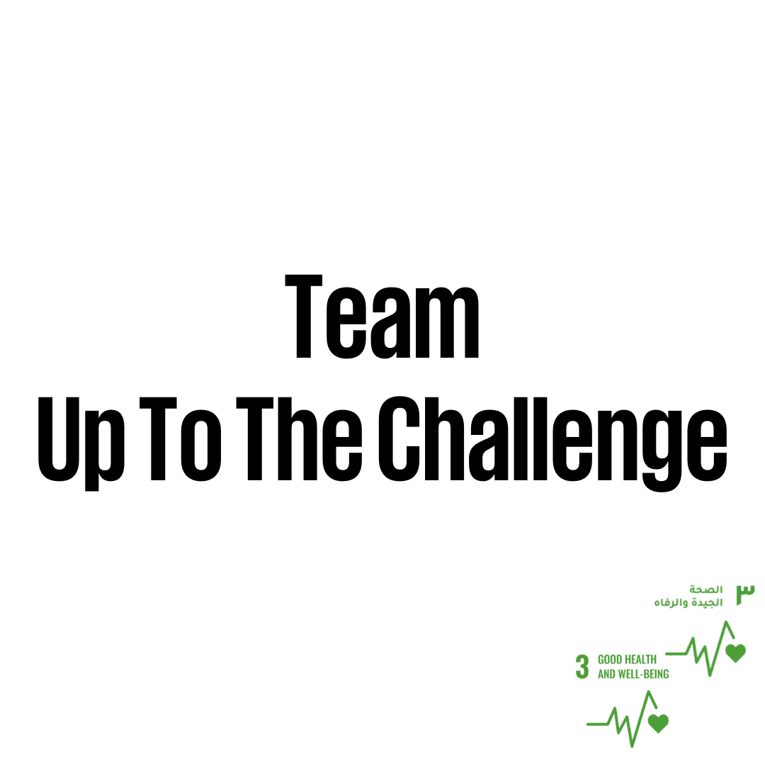 Team Up To The Challenge