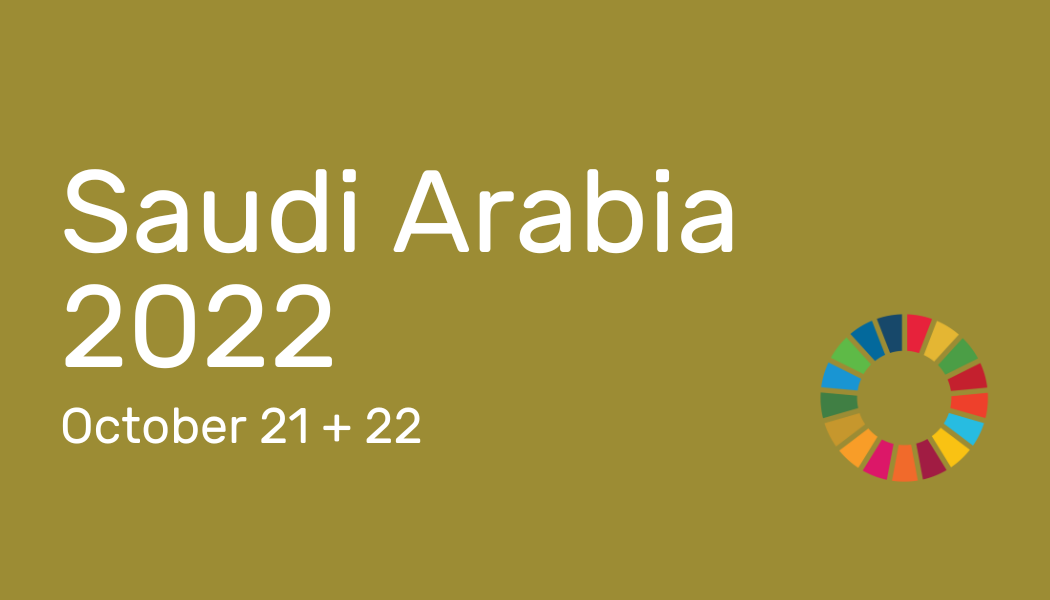 GGWCUP Saudi Arabia 2022.png