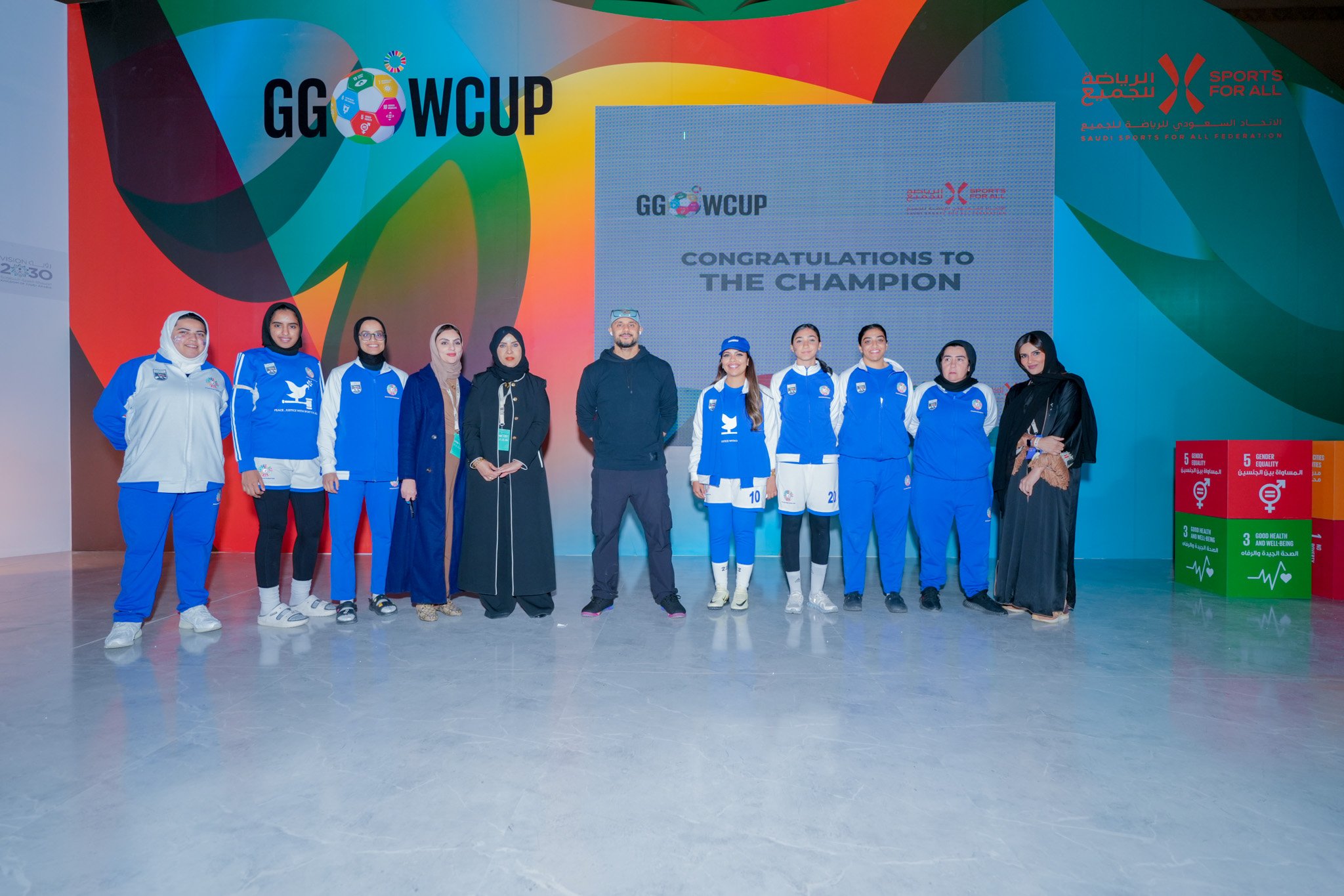 GGWCUP-Finals-KSA-2024-IMG_2060.JPG