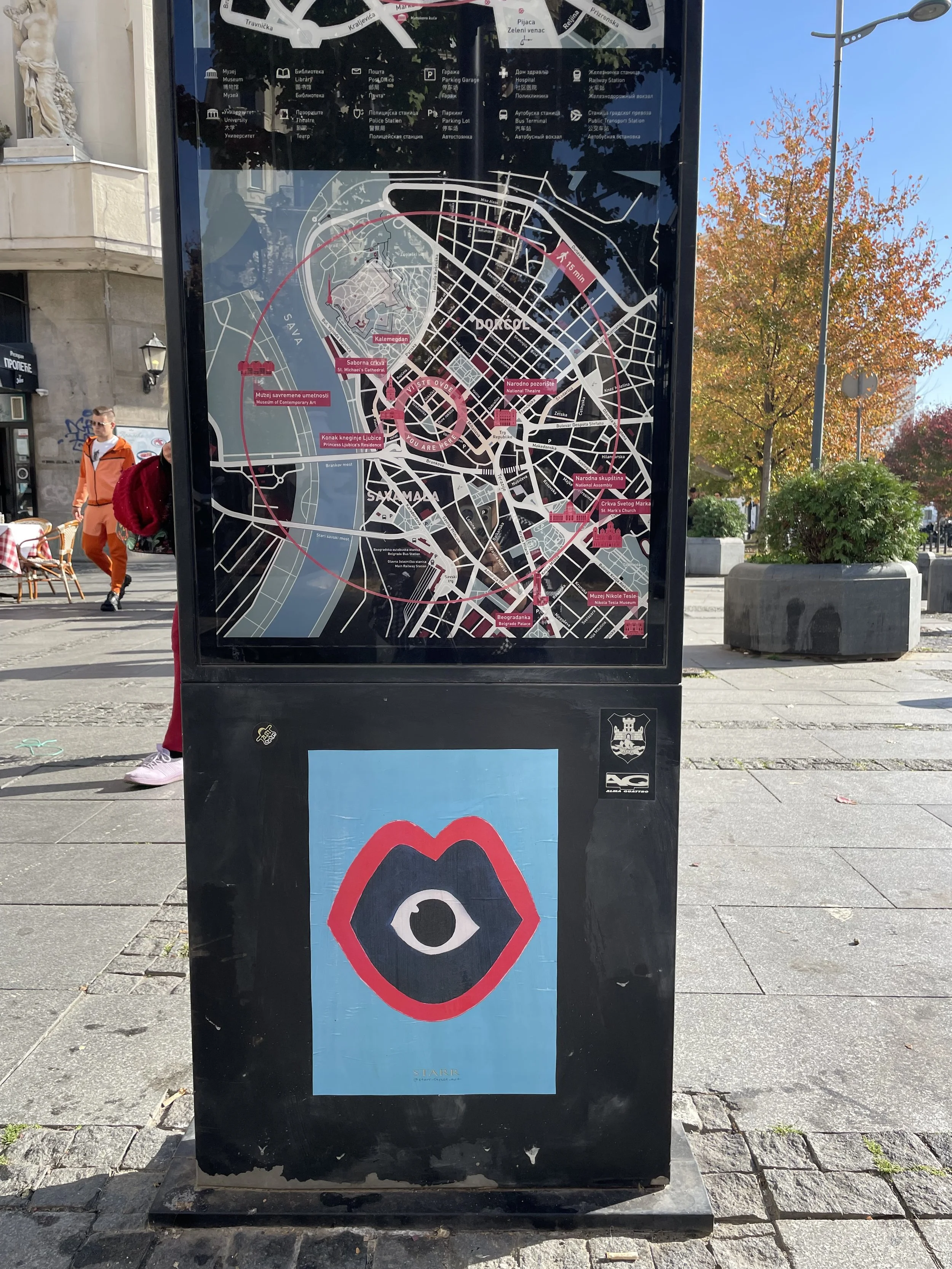  Belgrade, Serbia 