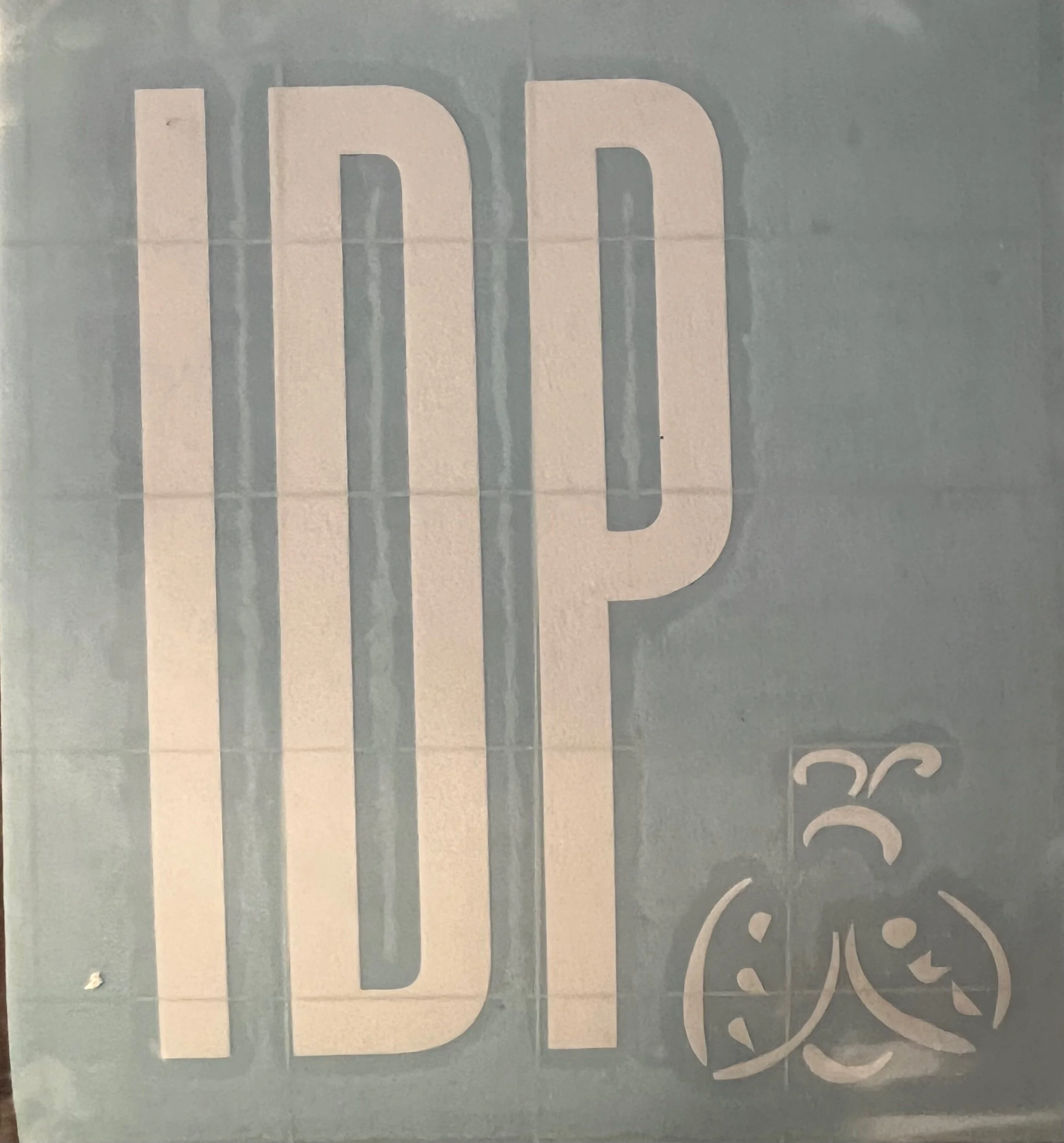 26441AB0-29DF-4657-95B2-DFD98F4356EF