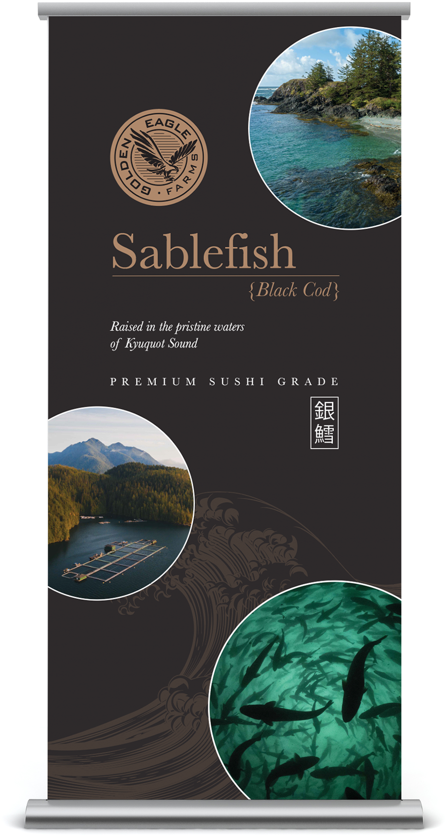 sablefish banner.png