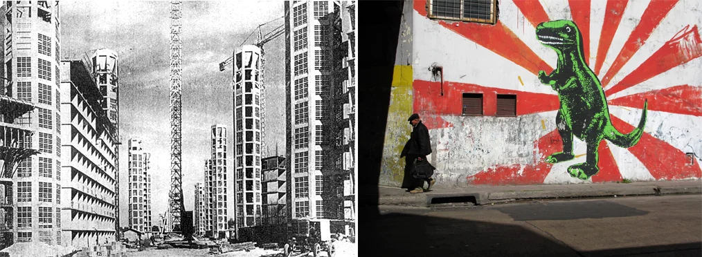 Conjunto habitacional Piedrabuena del 1980 en el barrio de Villa Lugano. Composición gráfica: Daniel Infante