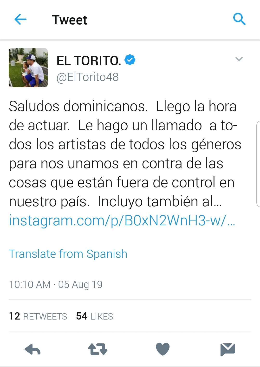 20190810_134240.jpg