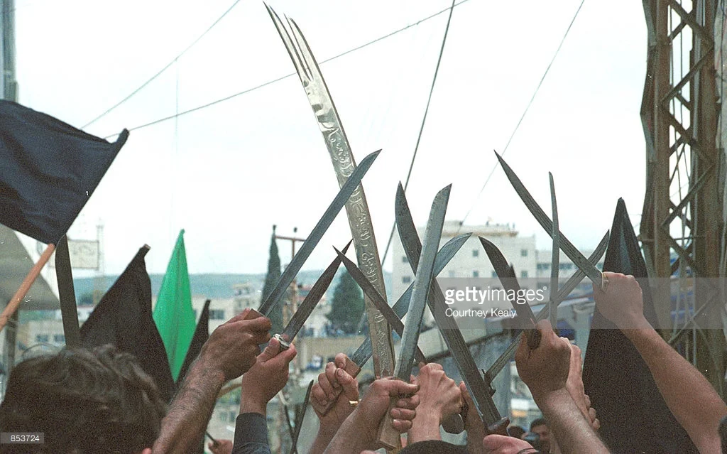 Ashura Shiite Swords