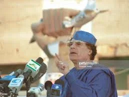 Col. Muammar el-Qaddafi