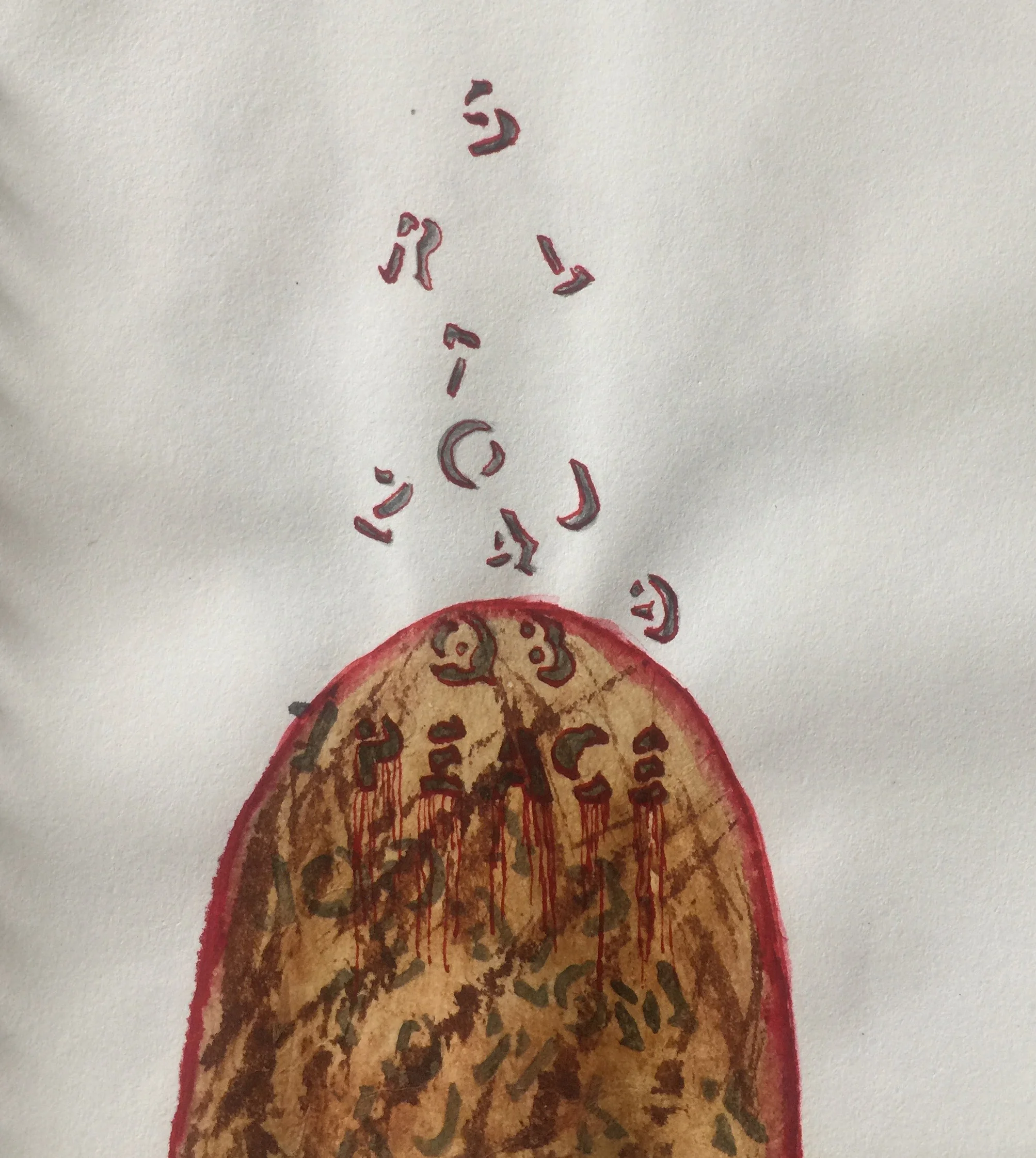 Journal Page #19