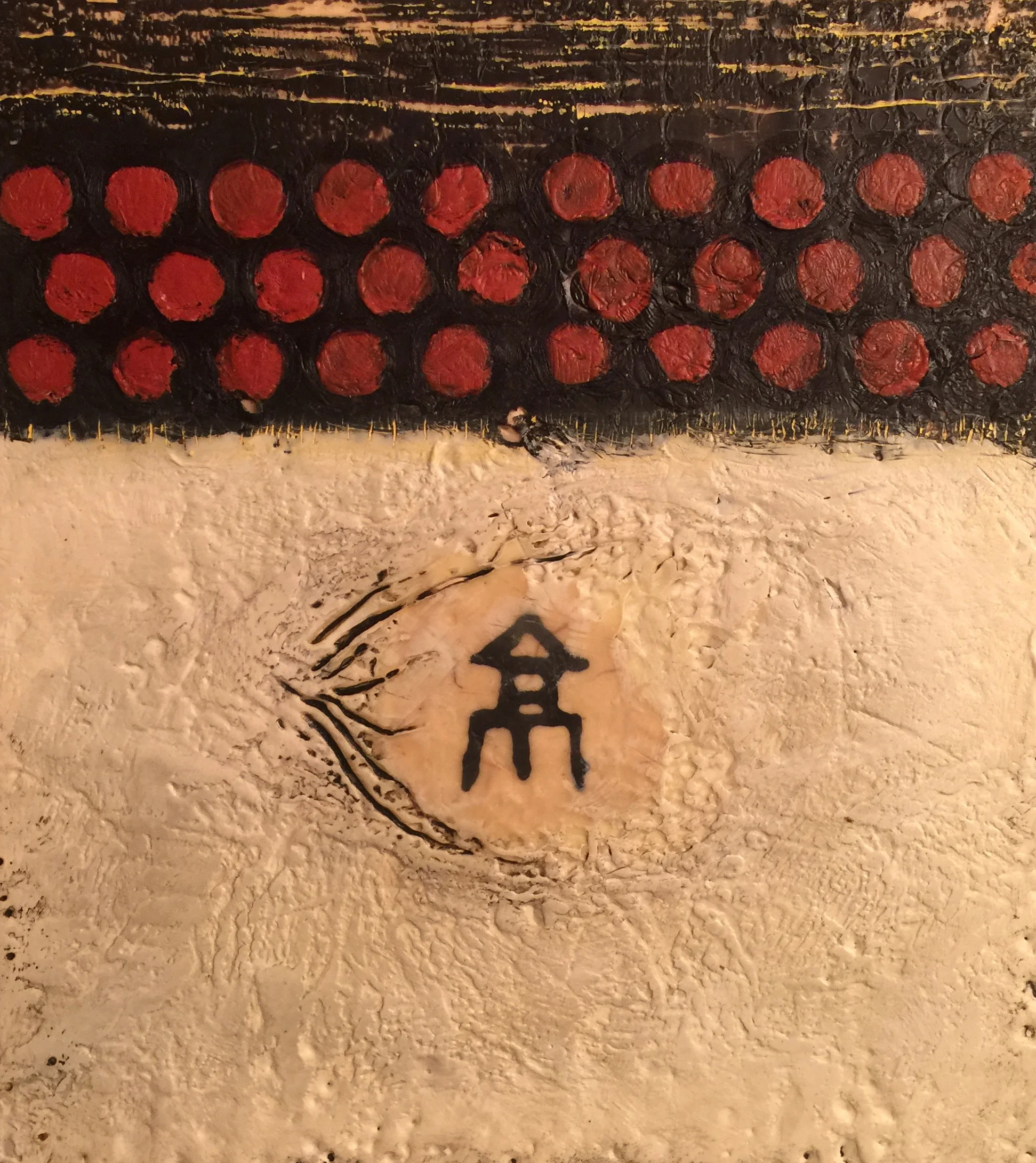 A Foreign Land, Encaustic Panel #1