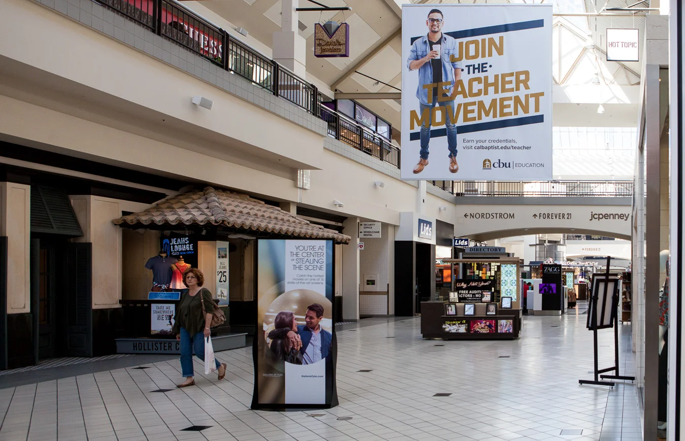 Tyler Mall Sky BannersWeb.JPG