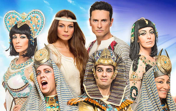 THE PEINCE OF EGYPT
