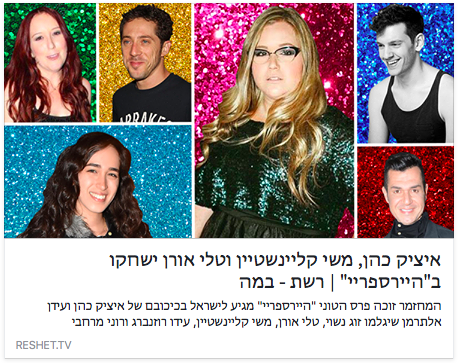 Screen Shot 2017-04-26 at 11.34.26 AM.png