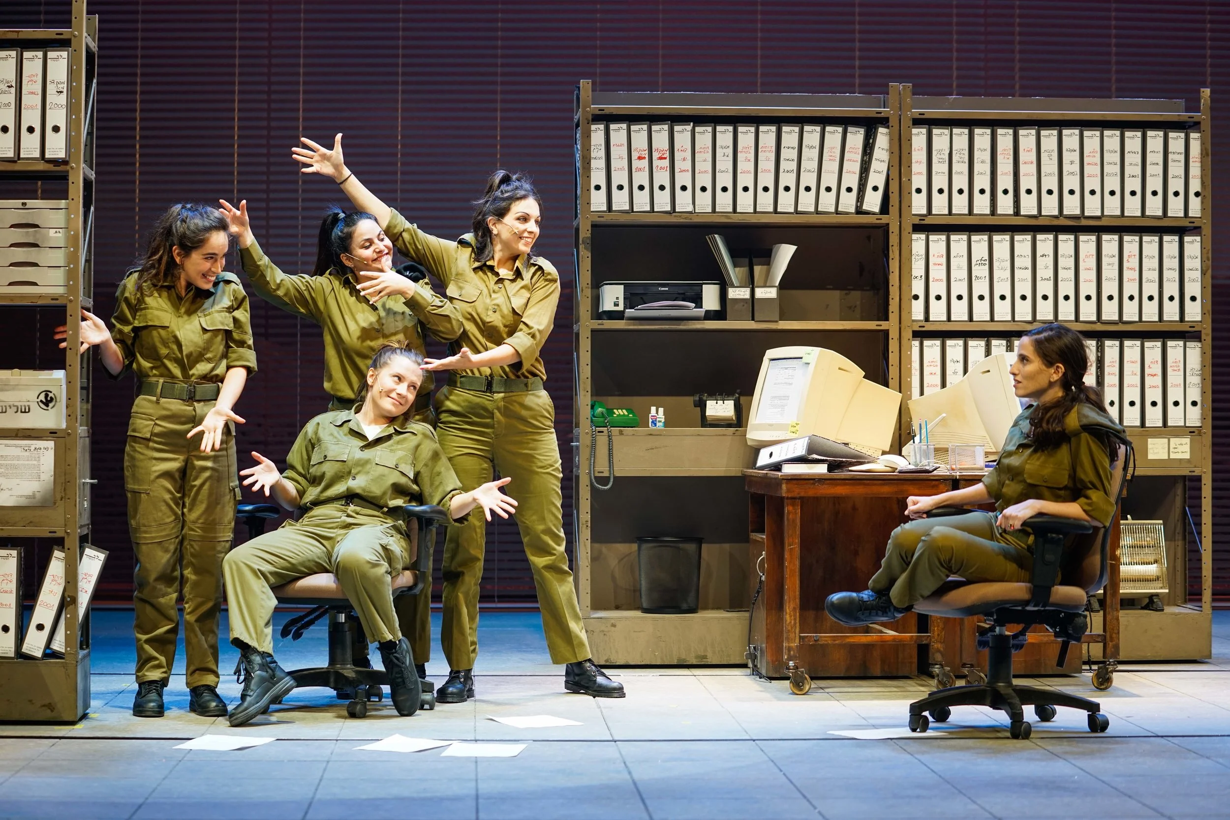 מכונת גריסה.jpeg