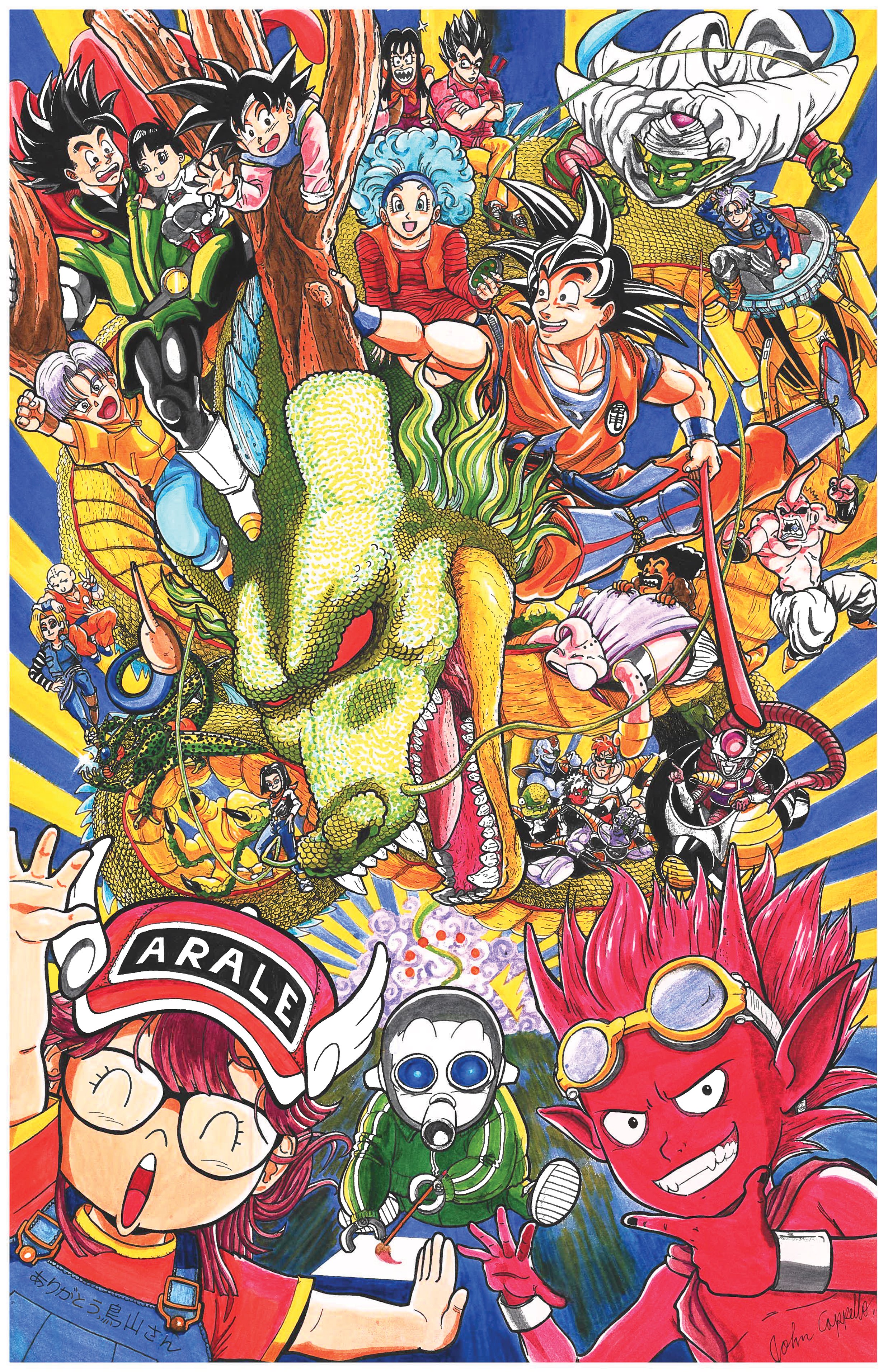 Akira Toriyama Tribute
