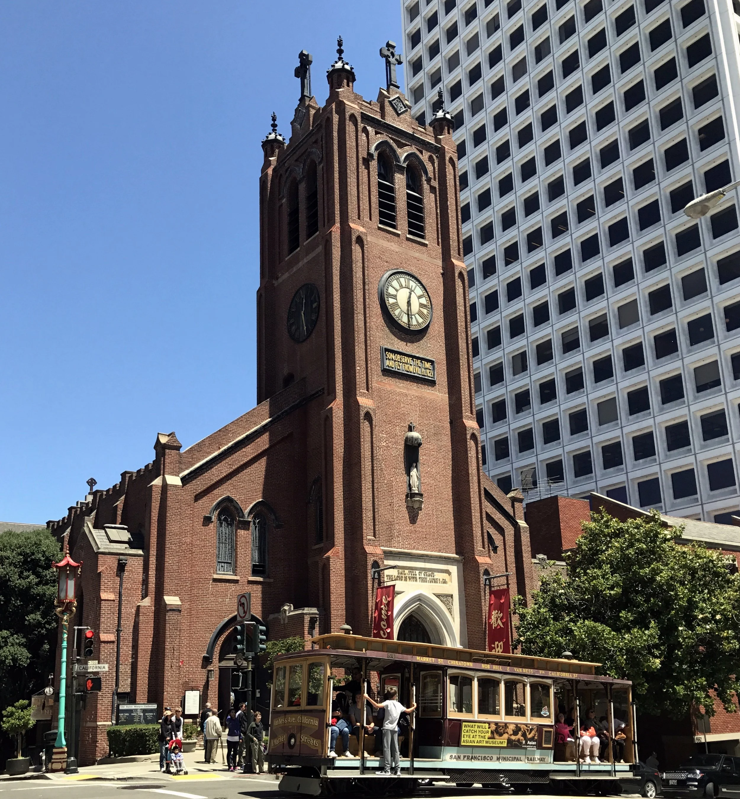 Noontime Concerts: Karina Tseng, piano 