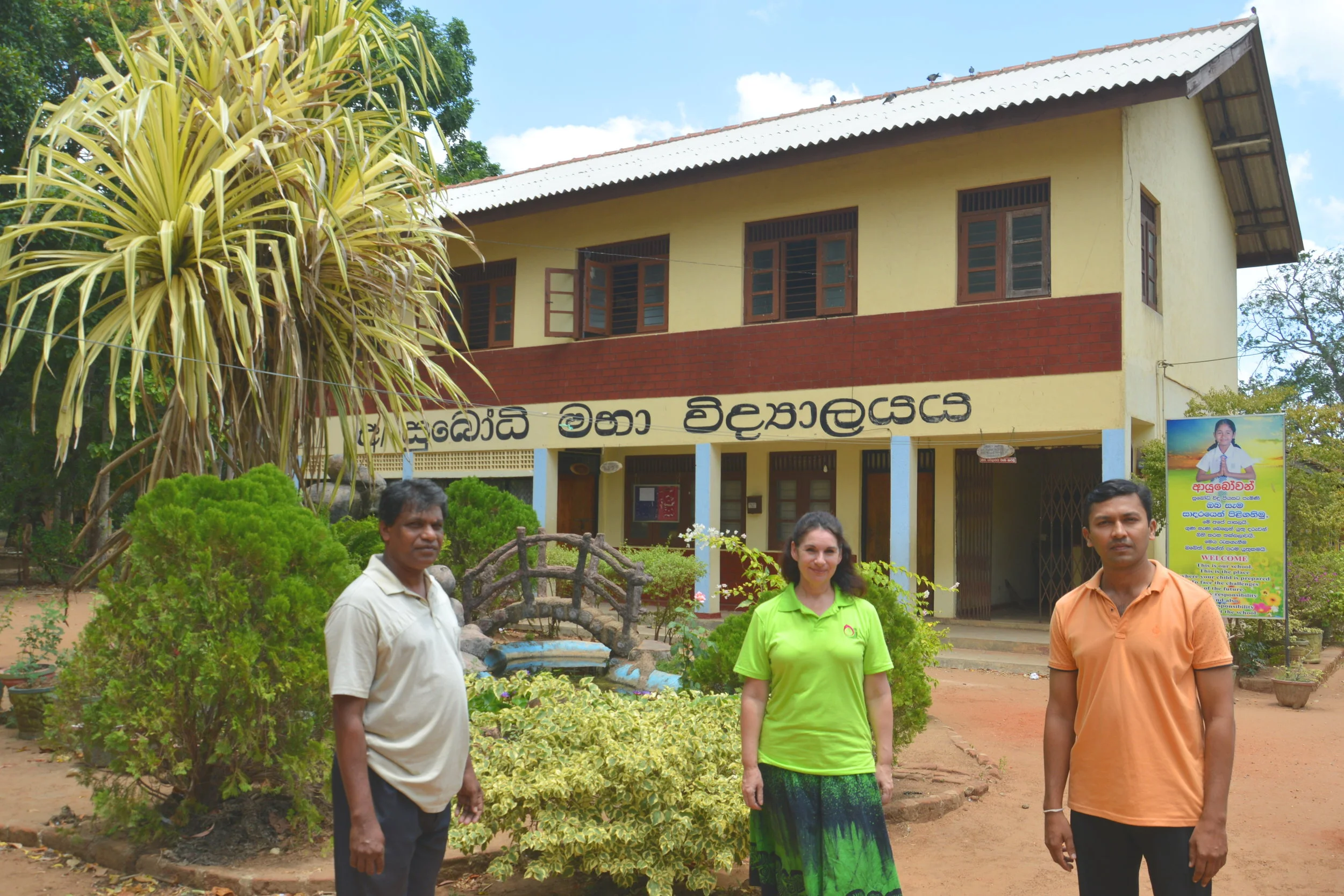 teach-english-sri-lanka.jpg