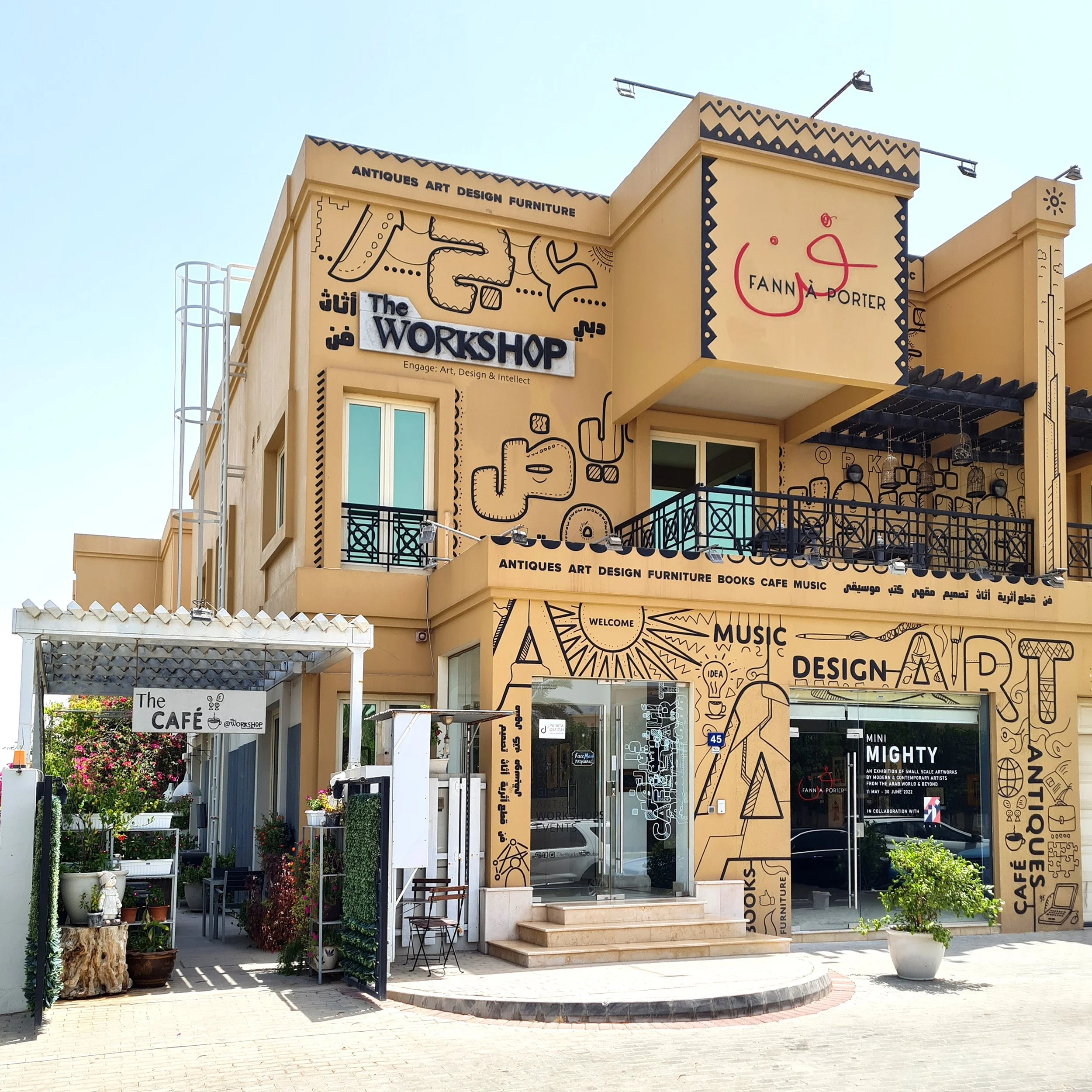 Photo Gallery — The Dubai