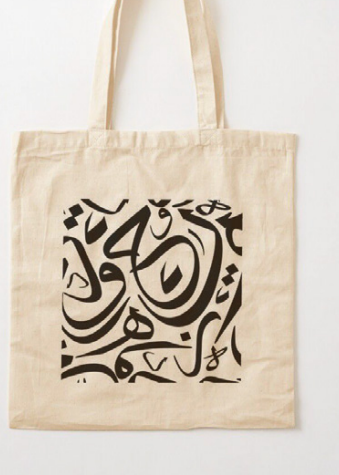 Tote Bag Painting Workshop 