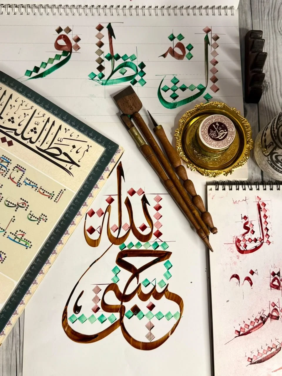 Basics of Arabic Calligraphy Workshop