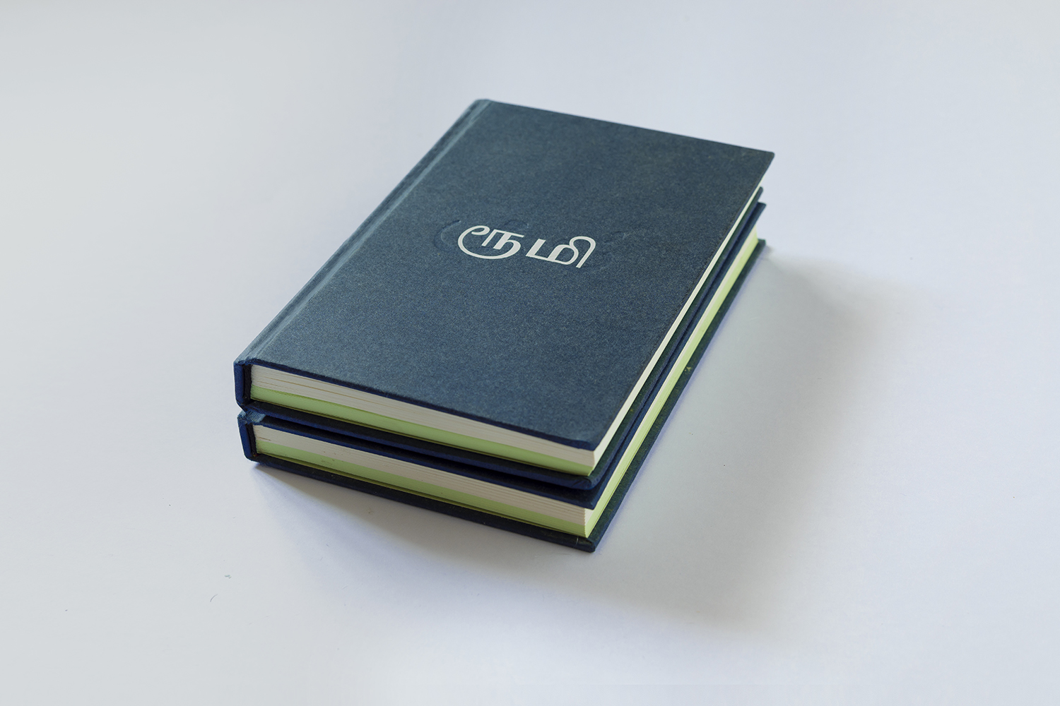 Book design