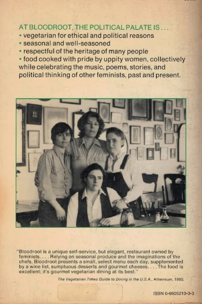 1980 back cover 