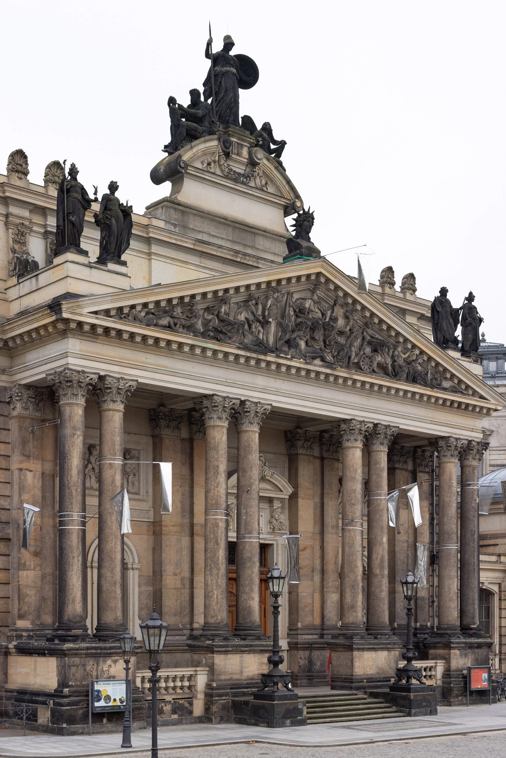 Change to come_SKD_IErofeev_2.jpg