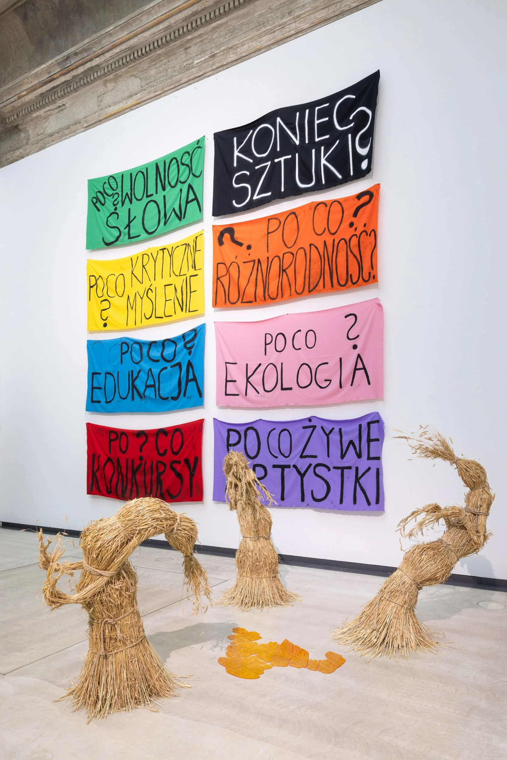 Change to come_SKD_IErofeev_40.jpg