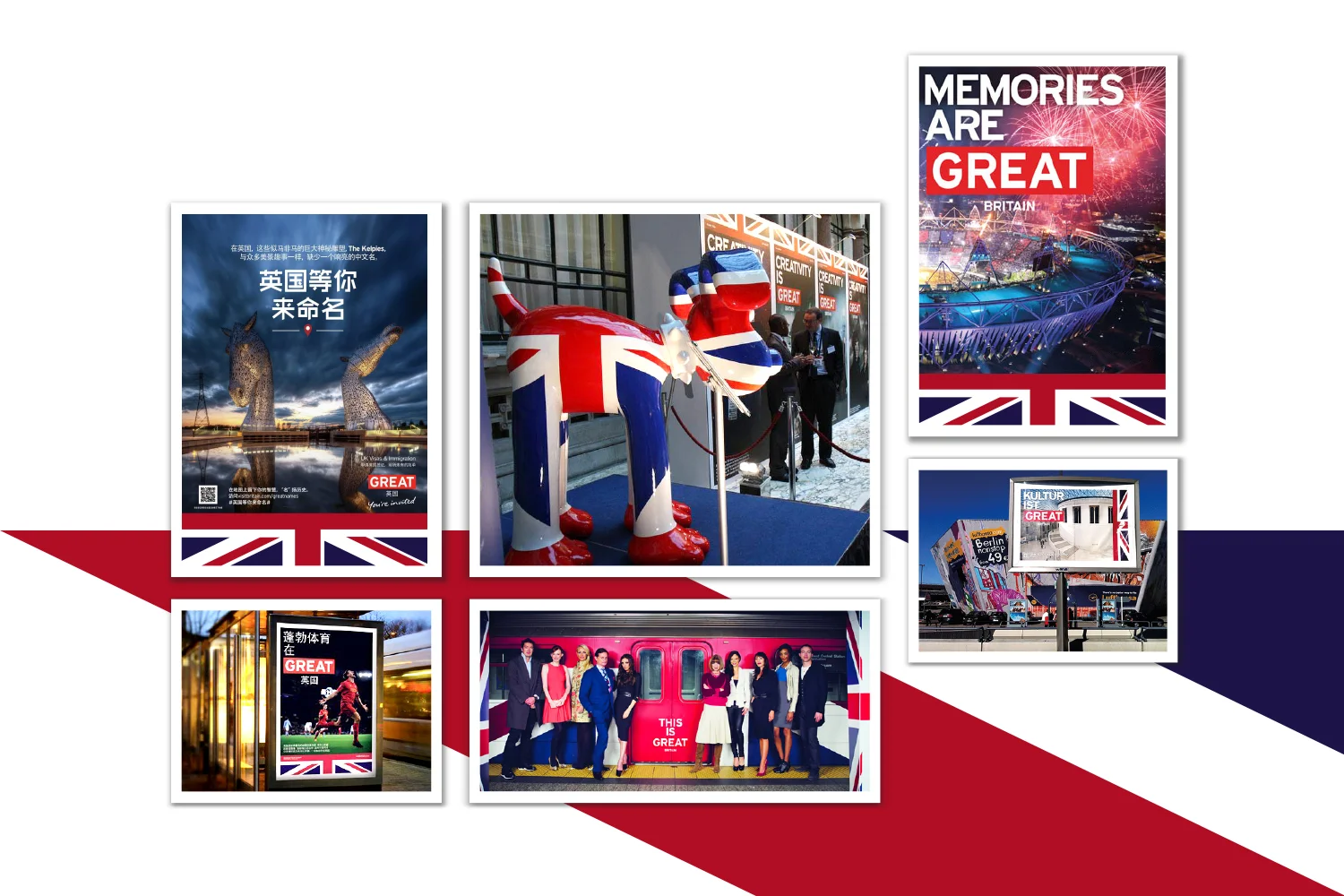 GREAT BRITAIN BRAND GREAT BRITAIN BRAND