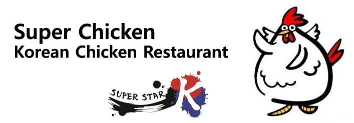 Superstar K_logo.jpg