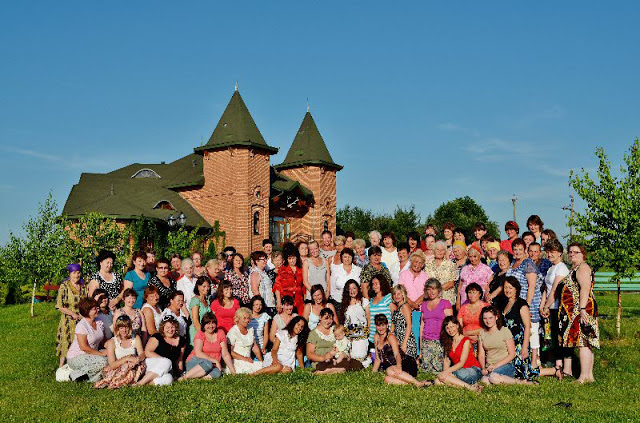 2013 Ukraine Women's Camp