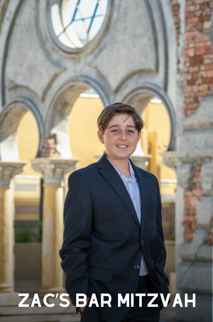 Bar Mitzvah Photography